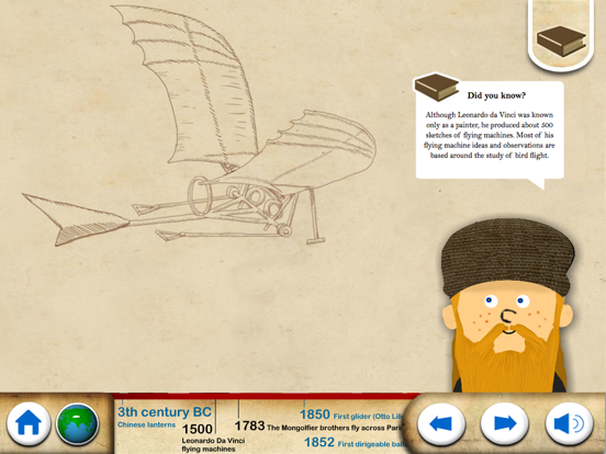 History of Flight のスクリーンショット