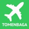Compares all destinations, airlines and itineraries to offer you the cheapest flight to your destination of choice