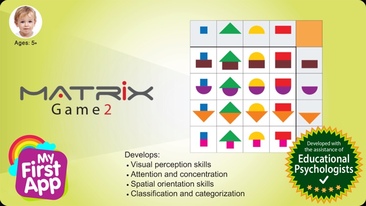 Matrix Game 2 screenshot-0