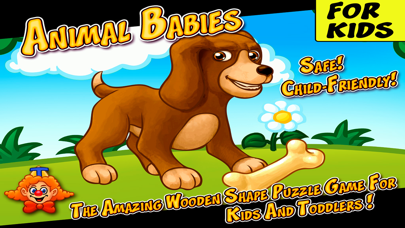 動物の赤ちゃん - 子供のためのゲーム (Animals)のおすすめ画像2