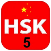 HSK 5 Practice Tests / Answers pour PC