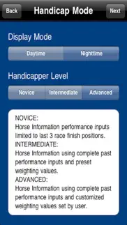 compucap horse handicapper iphone screenshot 1