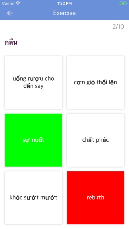 Thai-Vietnamese Dictionary screenshot-3