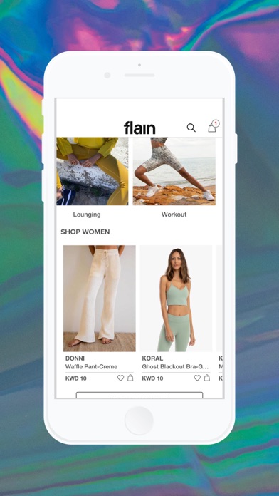 ShopFlain Screenshot