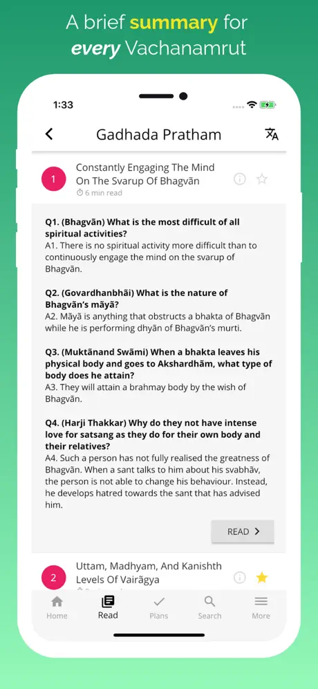 Vachanamrut Learning App