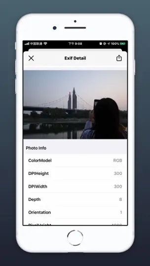 Screenshot von ExifEraser - Exif Clean auf dem iPhone 1