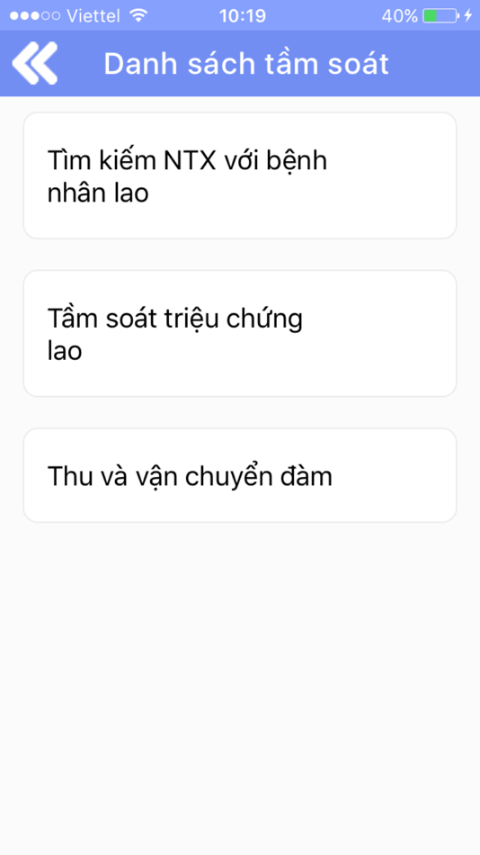 #4. ACIS TB (iOS) 由: CHAI