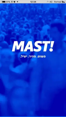 Game screenshot MAST! mod apk