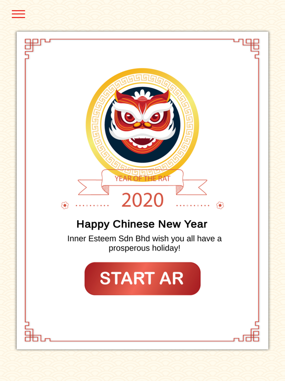 Screenshot #4 pour AdON Augmented Reality