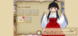 Game screenshot マダミ屋 hack