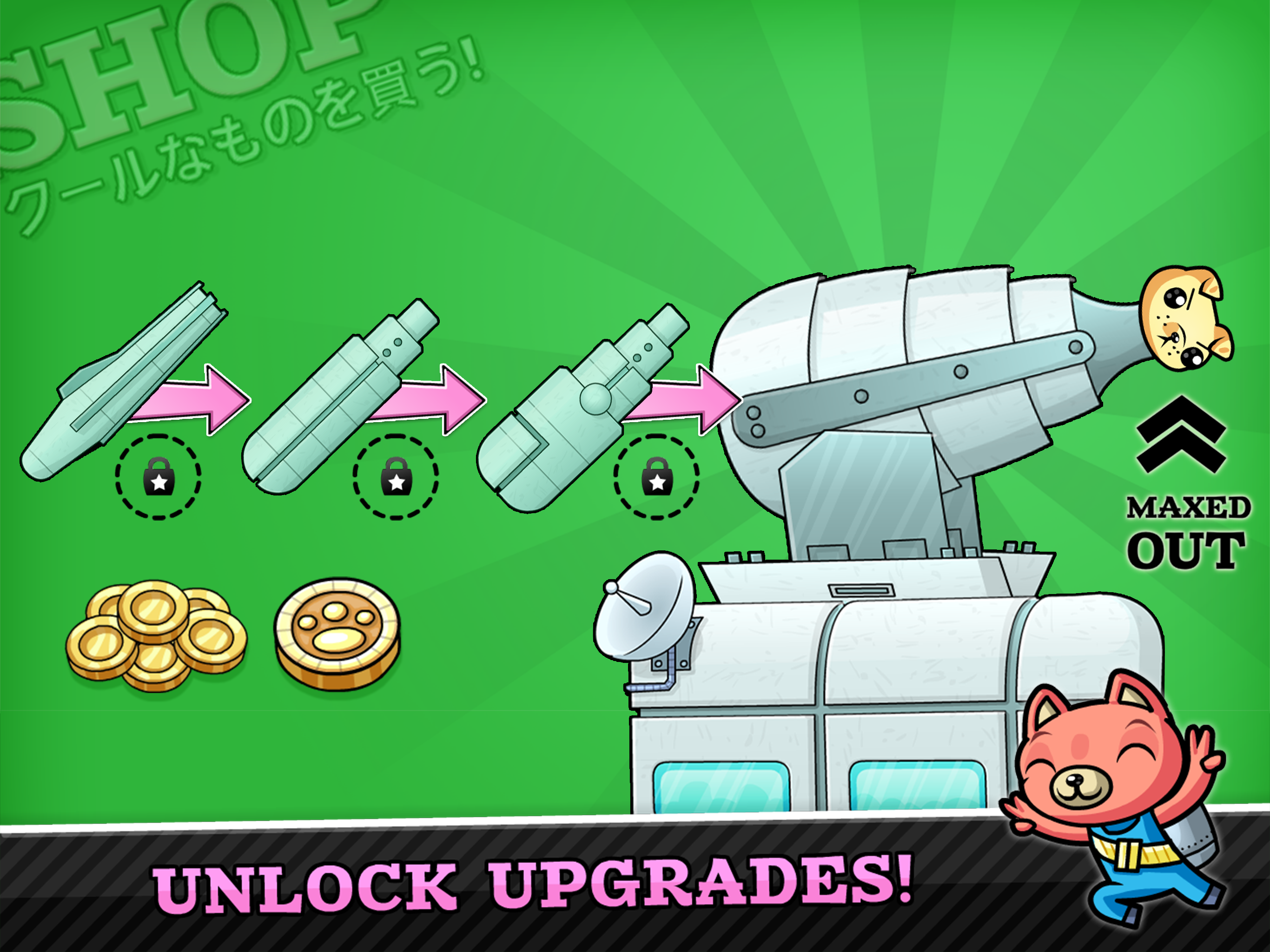 Super Rocket Pets screenshot 10
