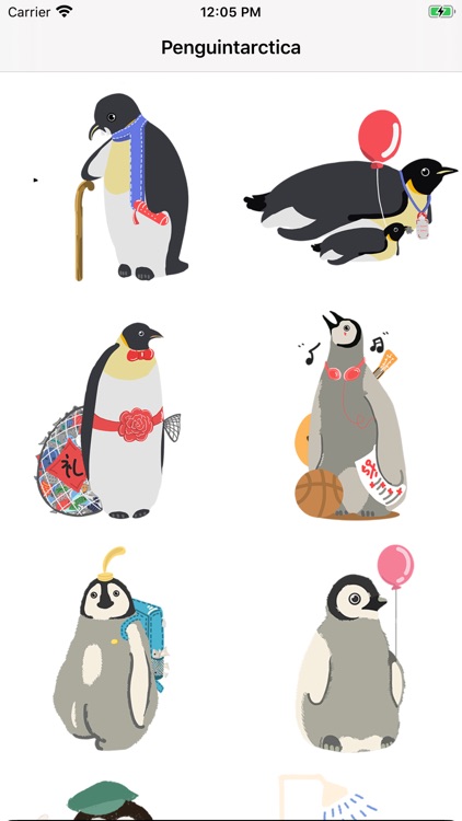 企鹅转