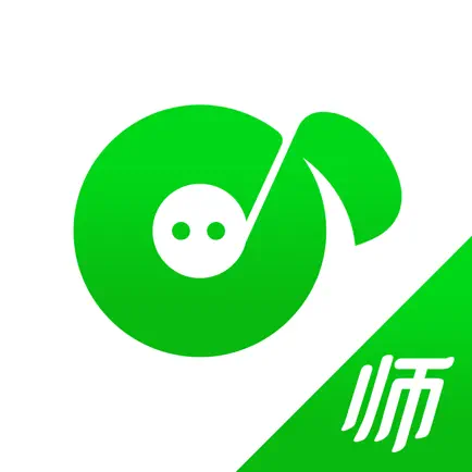 小猪慢弹老师版 Cheats