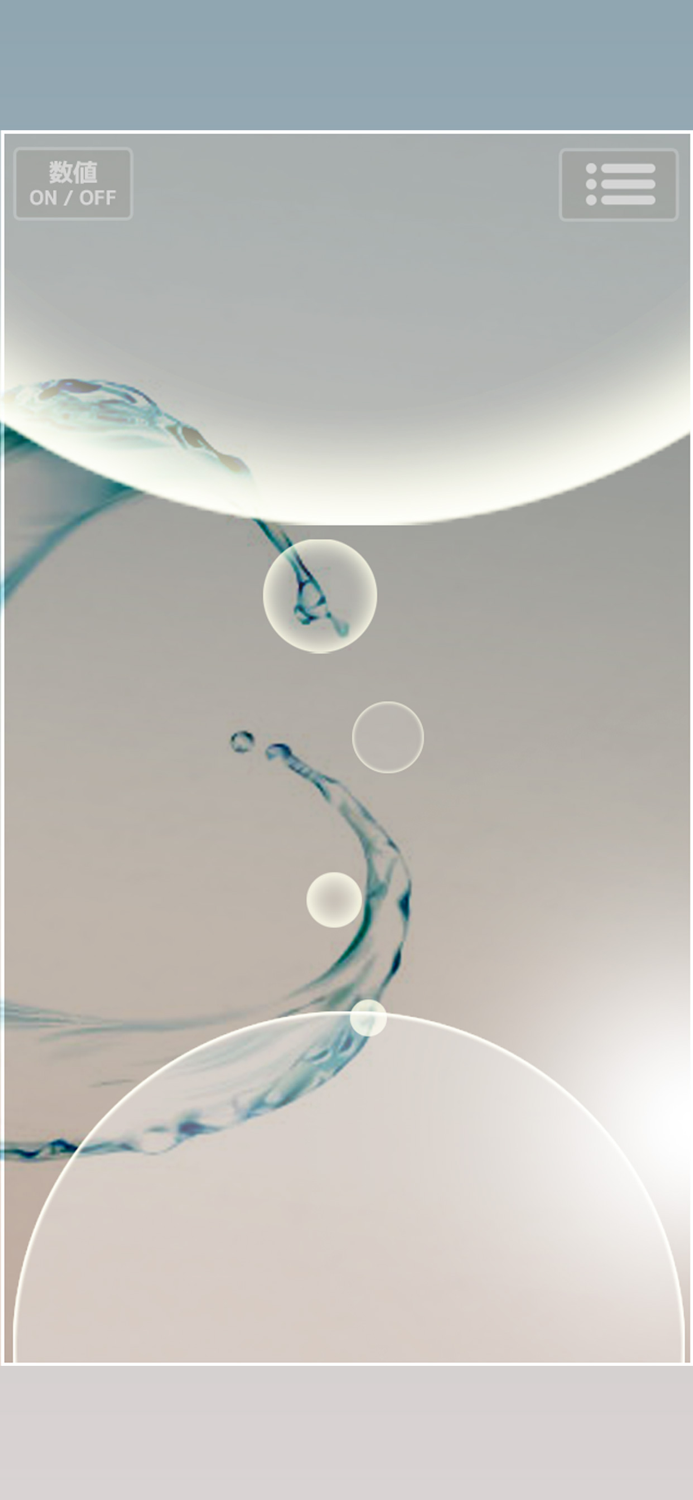 あなたの「残り」の人生時計