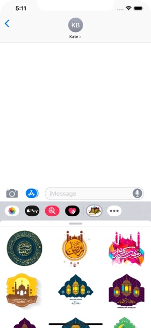 Ramadan Kareem Stickers Pack(圖1)-速報App