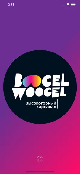 Game screenshot BoogelWoogel mod apk
