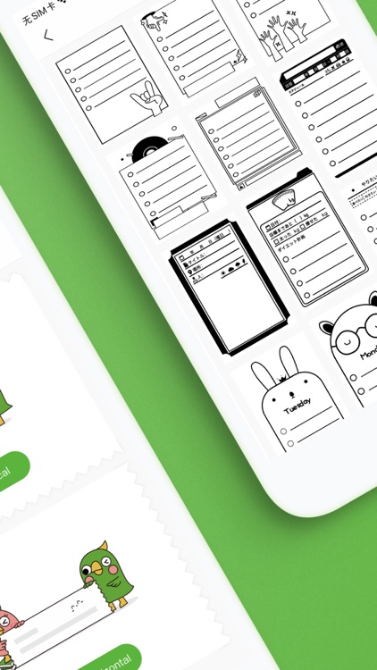 Poooliprint screenshot-3