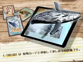 Game screenshot E-THOLOGY mod apk