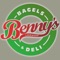 At Benny’s, we make authentic New York style bagels, made with the freshest, most natural ingredients