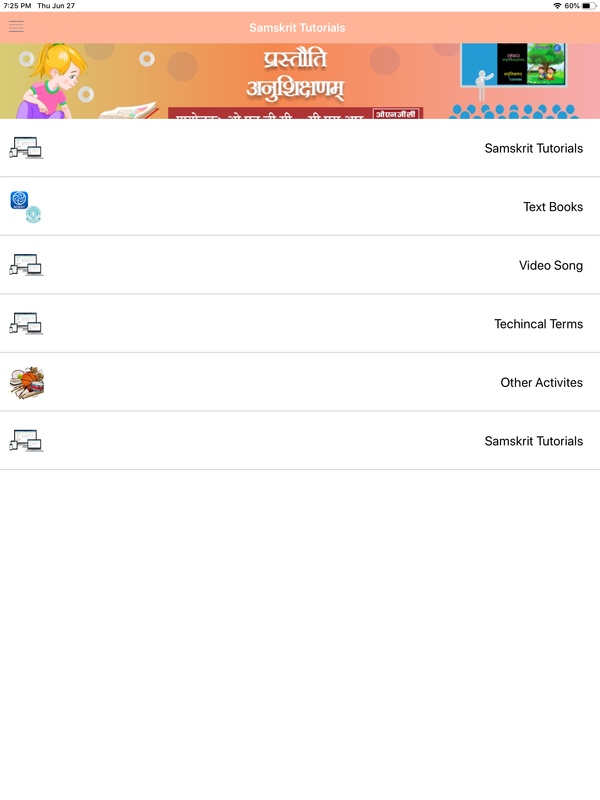 Samskrit Tutorial screenshot 4