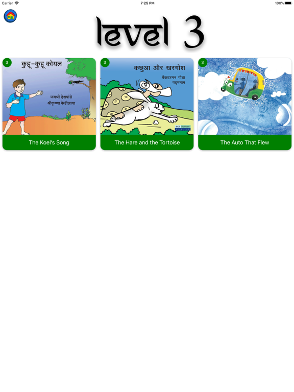 Stories in Hindi and English iPad screenshot