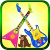 Baby Fun Guitar Animal Noises - iPadアプリ