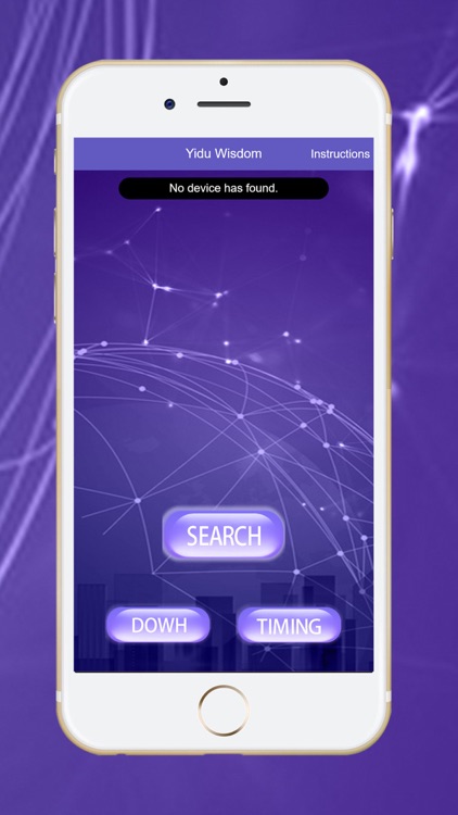 Yidu Wisdom screenshot-3