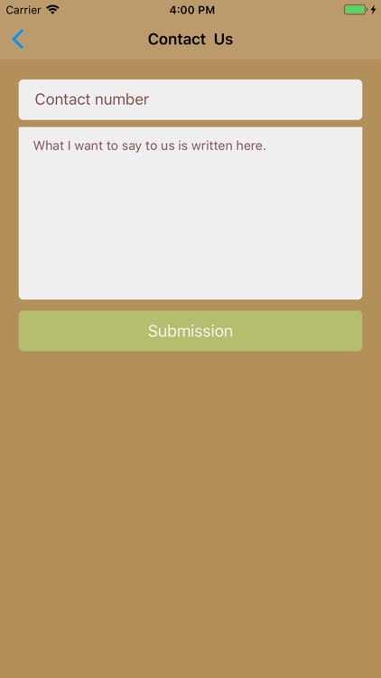 America WDAS FM 105.3 screenshot-4