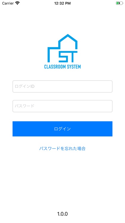 ST教室システム
