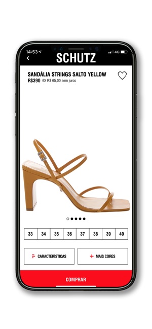 Schutz(圖3)-速報App