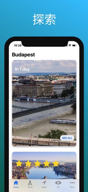 布达佩斯 旅游指南 离线地图(圖3)-速報App