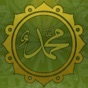 Hadith Daily for Muslims app download