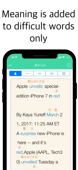 Game screenshot DalRead English Lite apk