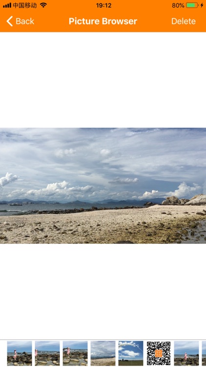 Multiple Players screenshot-6