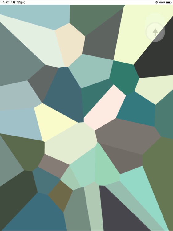 DIGICORO ボロノイ screenshot-8