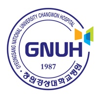 창원경상국립대 병원