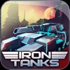 Iron Tanks: ワールド・オブ・タンクス - iPhoneアプリ