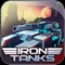 Iron Tanks: 3D Tank Shooter