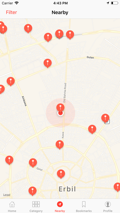 Visit Erbil - Official Guide screenshot 4