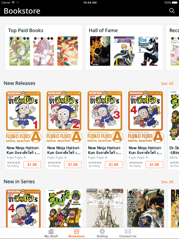 NED Comic iPad screenshot 4 - Book app