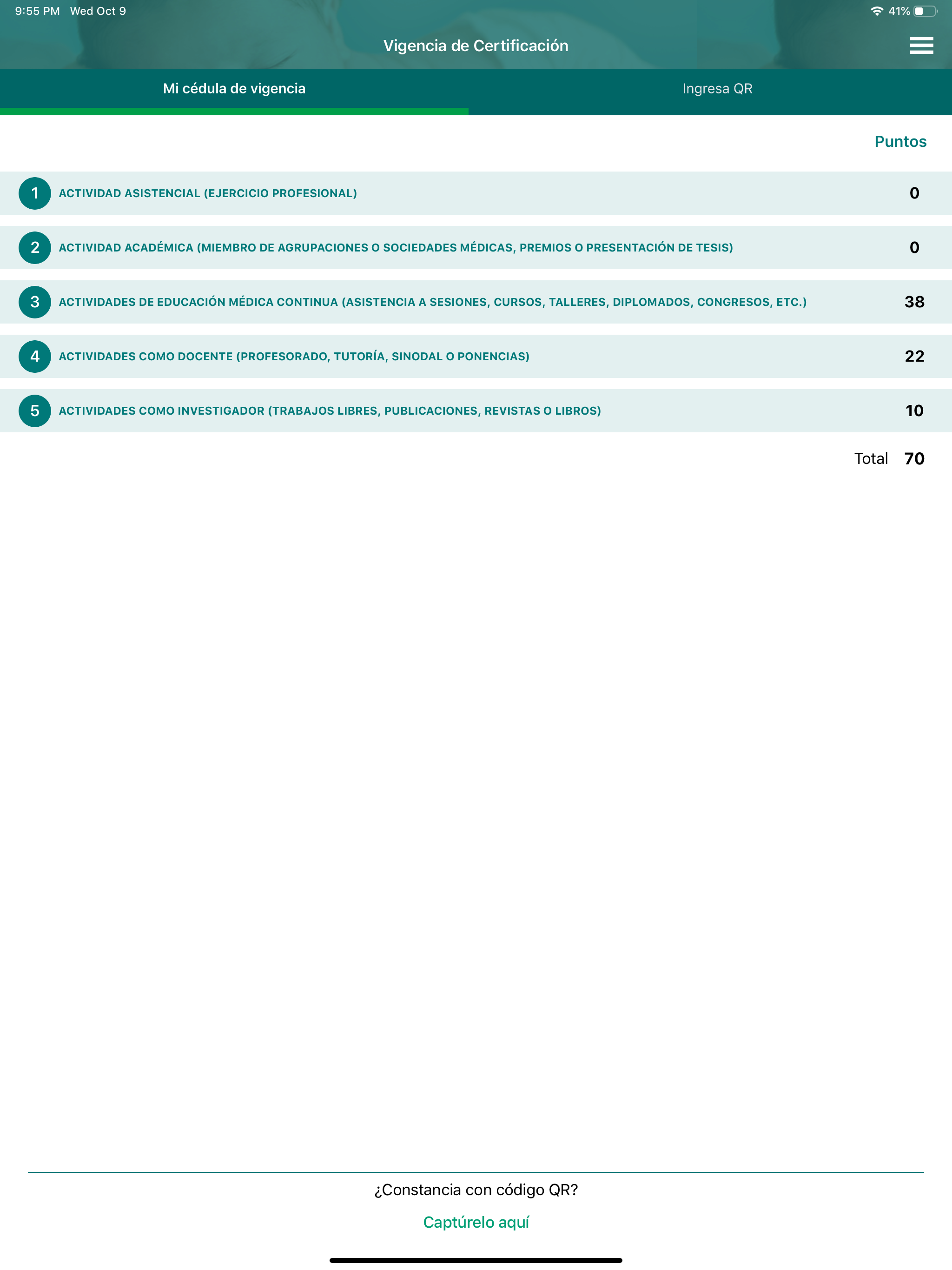 CMGO APP