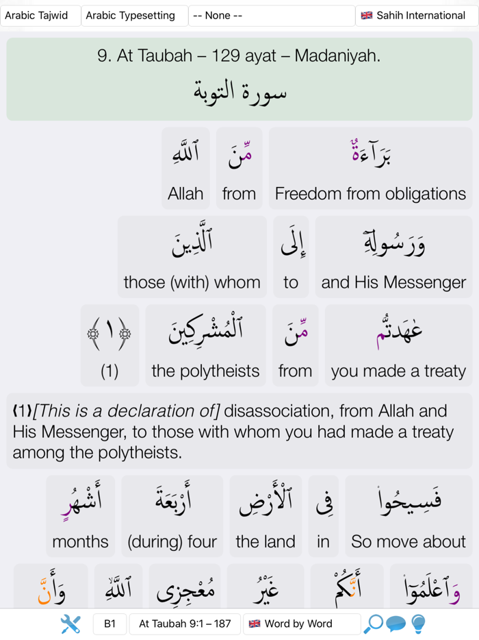 Quran Word by Word