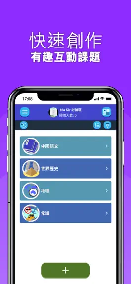 Game screenshot Bibibala® mod apk