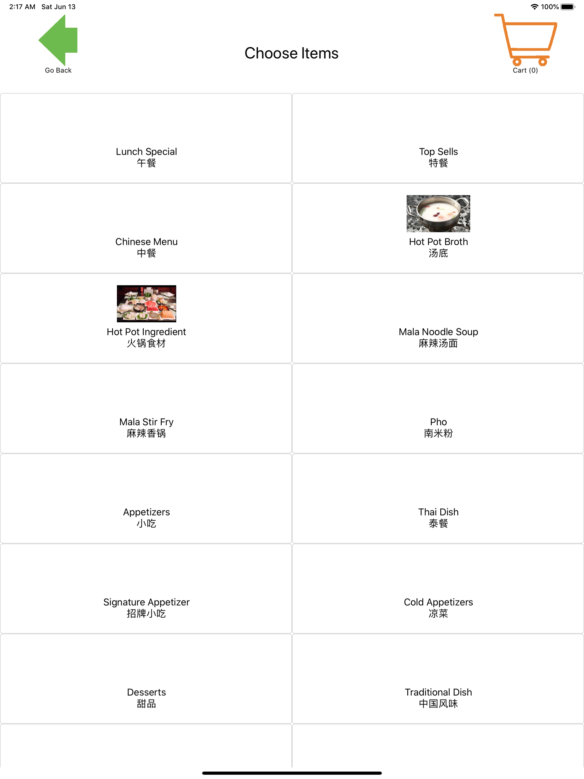 Yummy Garden Hot Pot screenshot 7