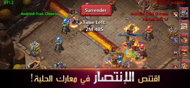 Clash of Lords 2: حرب الأبطال(圖3)-速報App