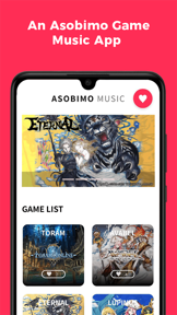 Asobimo Music screenshot