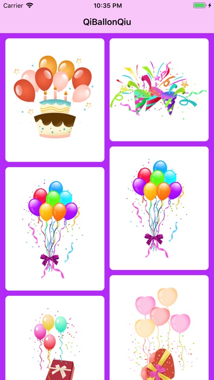 QiBalloonQiu