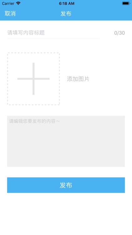 K线谈—畅谈股票互动社区