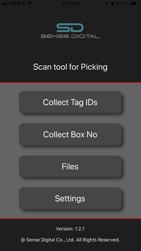 #1. SD Scan Tool (iOS) 由: Wetrusty