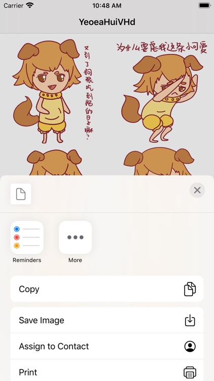 YeoeaHuiVHd
